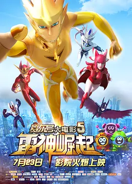婷婷亚洲久悠悠色悠在线播放
